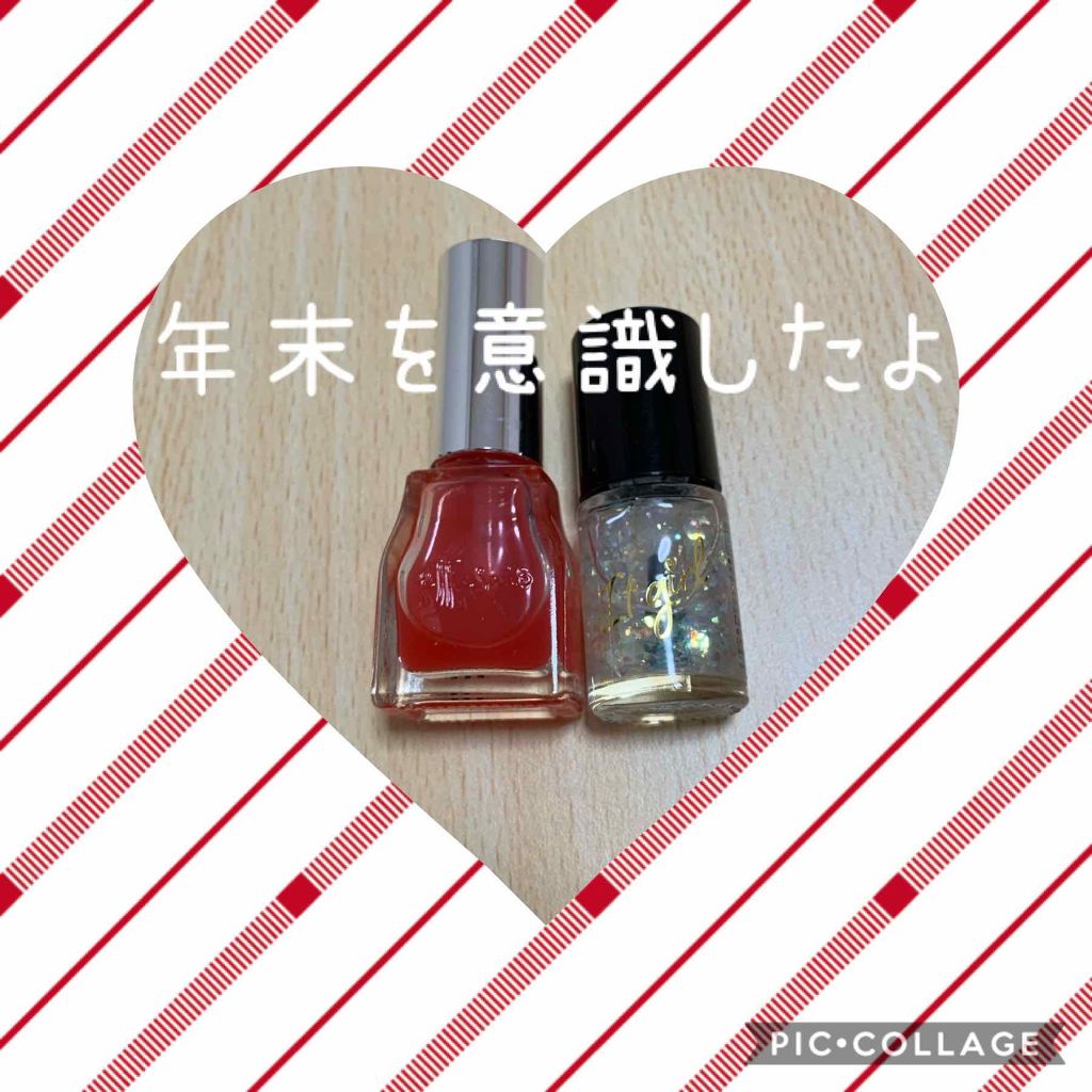 エテュセ ジェルカラーコート/ettusais/オールインワンネイルを使ったクチコミ（2枚目）