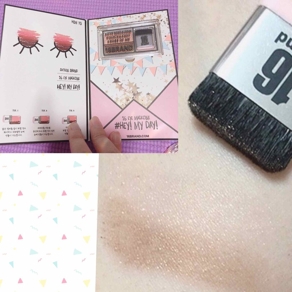 16 EYE MAGAZINE/16BRAND/アイシャドウパレットを使ったクチコミ(2枚目)