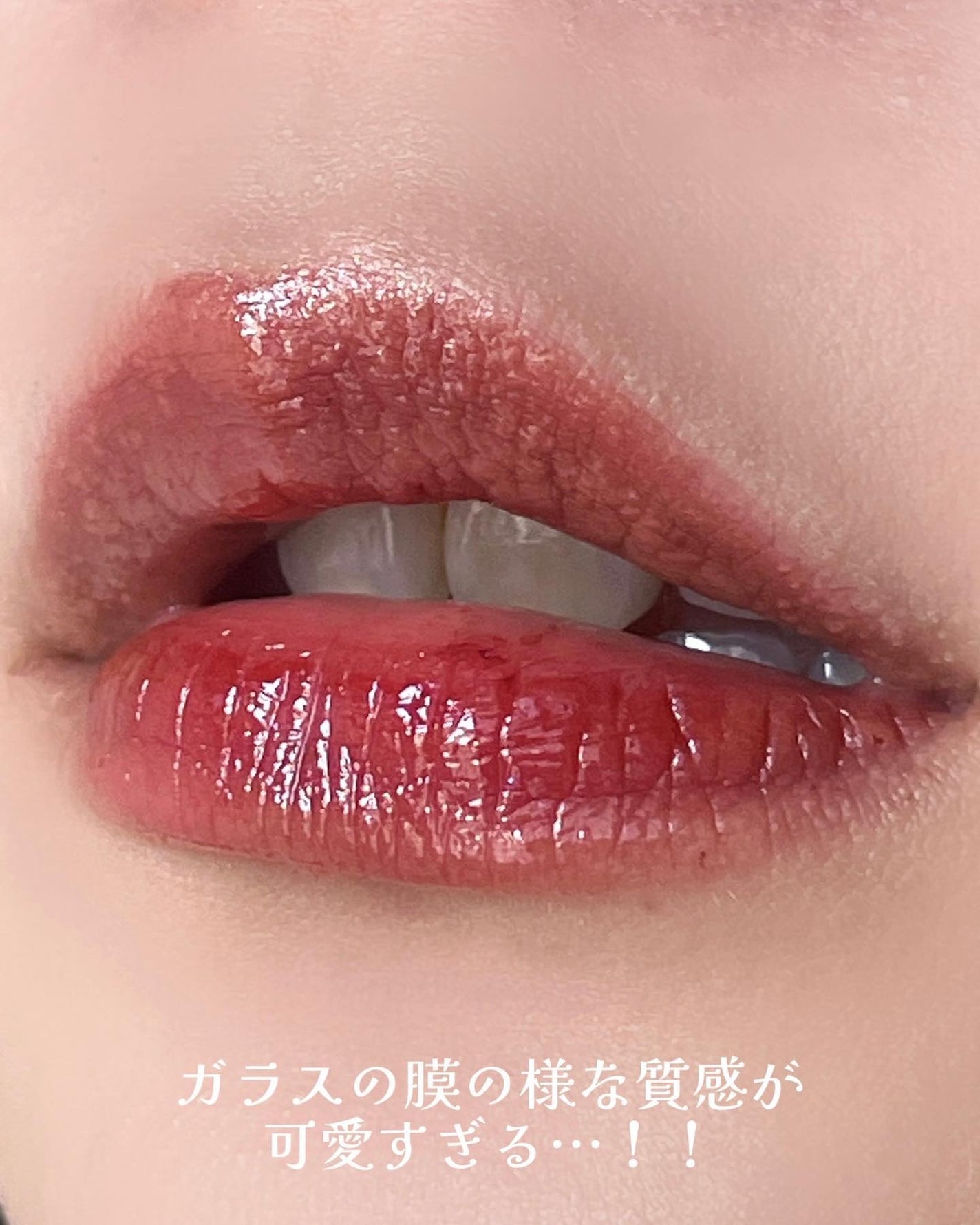 デューイフィルムティント/CipiCipi/リップティントを使ったクチコミ(4枚目)