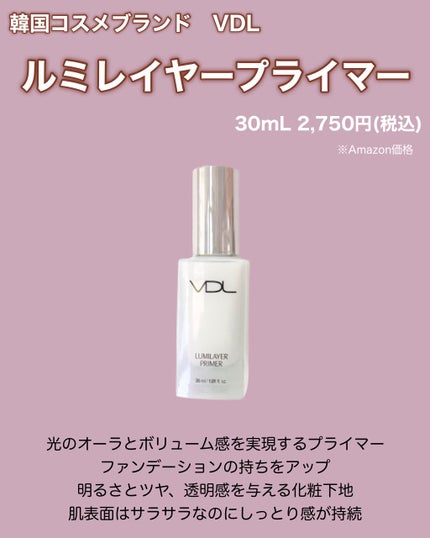 EXPERT PERFECT FIT CUSHION (エクスパートパーフェクトフィットクッション)/VDL/クッションファンデーションを使ったクチコミ(2枚目)