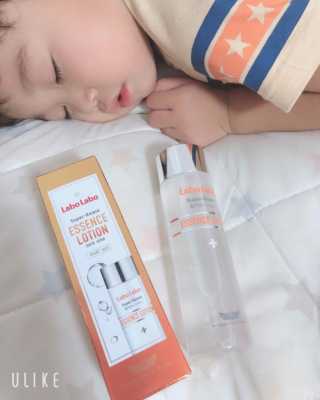 スーパー毛穴エッセンスローション/ラボラボ/化粧水を使ったクチコミ(1枚目)