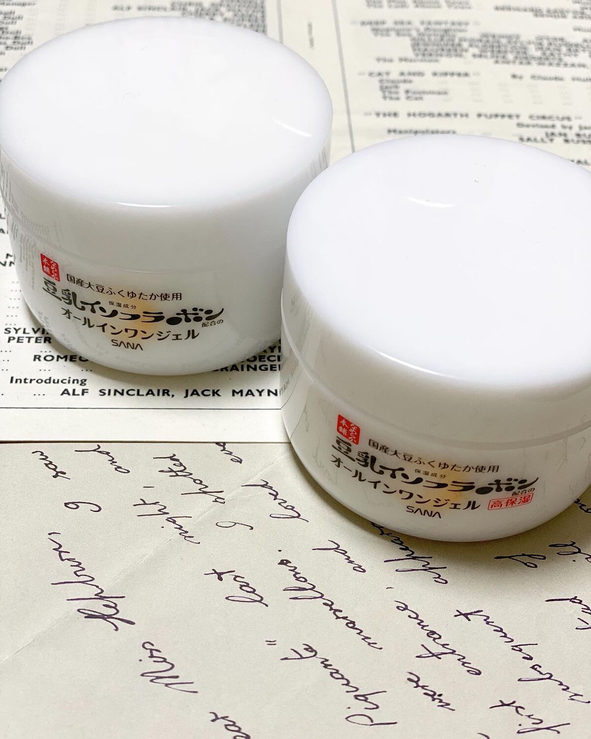 とろんと濃ジェル エンリッチ NC /なめらか本舗/オールインワン化粧品を使ったクチコミ（1枚目）