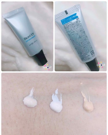 ビオレUV SPF50+の化粧下地UV 皮脂テカリ防止タイプ/ビオレ/化粧下地を使ったクチコミ（3枚目）