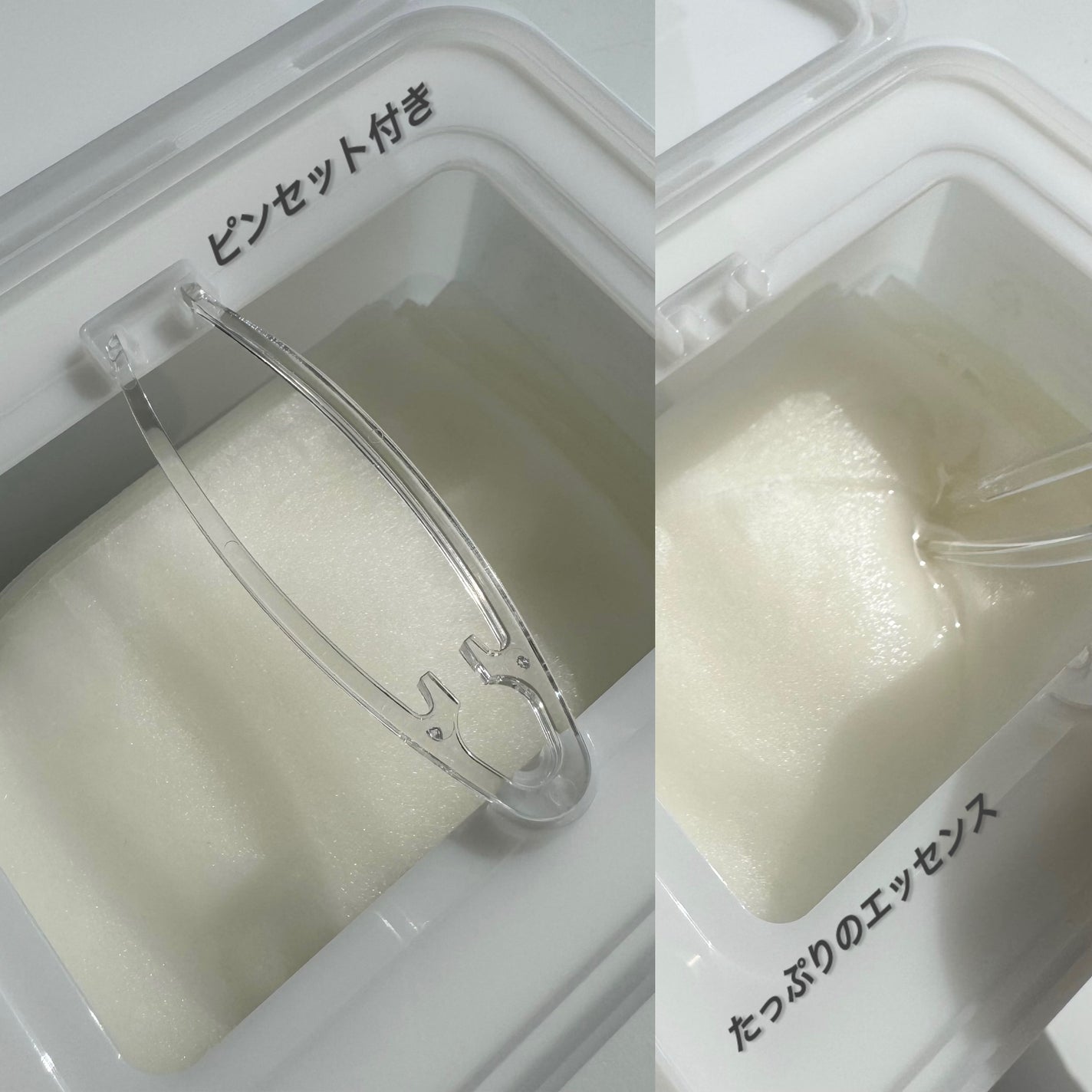 レッドブレミッシュクイックPHAシートマスク/Dr.G/シートマスク・パックを使ったクチコミ(3枚目)