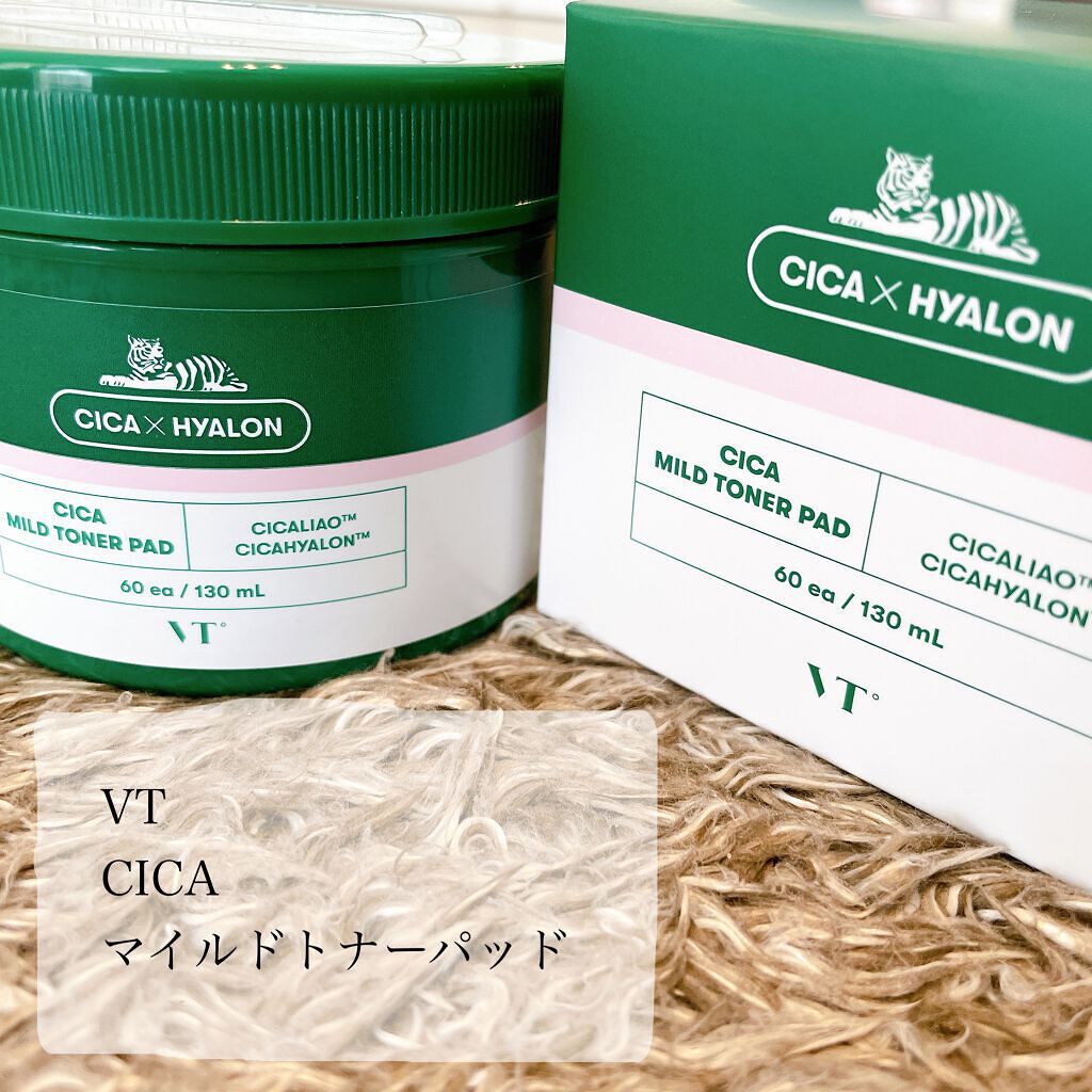 CICA マイルドトナーパッド/VT/トナーパッドを使ったクチコミ（2枚目）