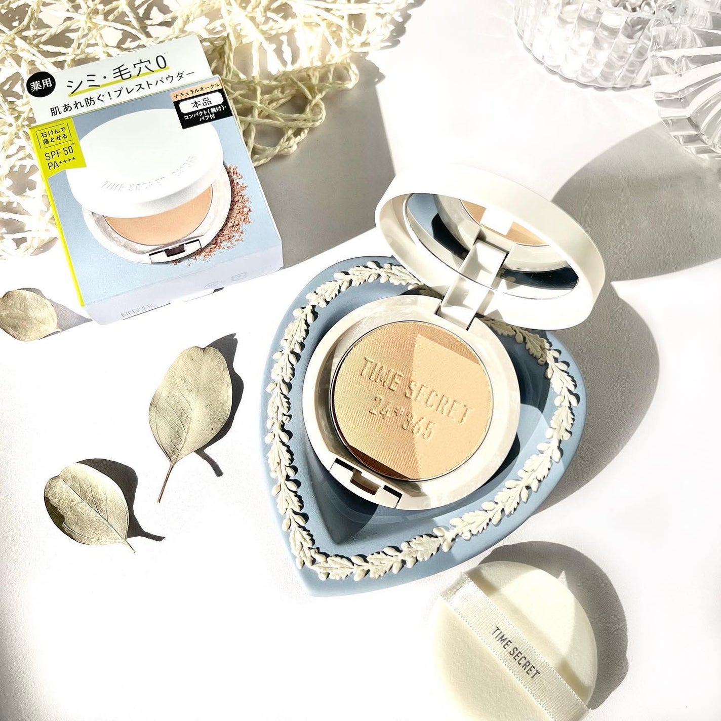 Riri𩵠on LIPS ãèªç¶ãªä»äžããâšâ¡â¡ã¿ã€ã ã·ãŒã¯ã¬ããããã©ã«è¬çšãã¬ã¹ãããŠ..ãïŒ1æç®ïŒ