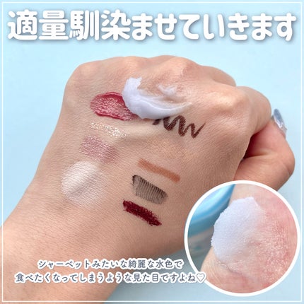 夢みるバーム アクネクリアモイスチャー/ロゼット/クレンジングバームを使ったクチコミ(4枚目)