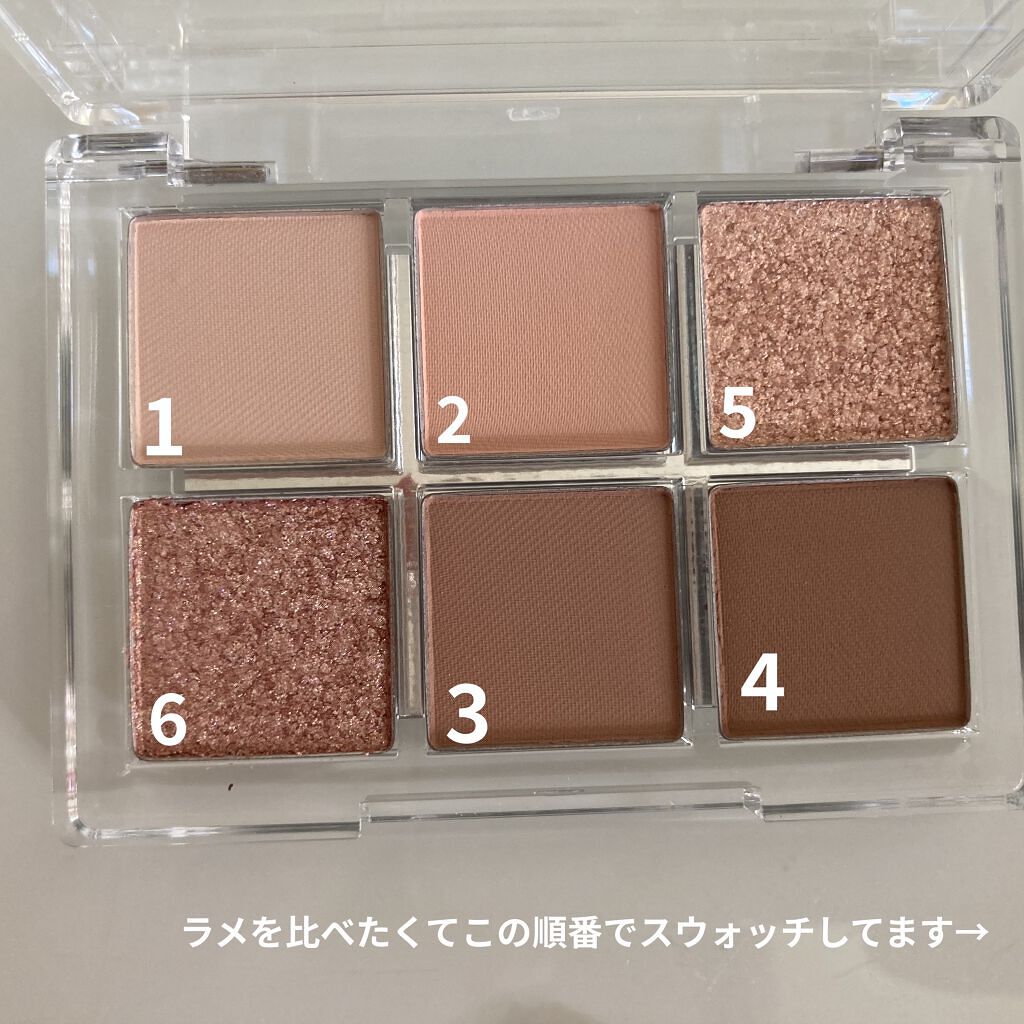 レディートゥーウェアアイパレット/BBIA/アイシャドウパレットを使ったクチコミ（2枚目）