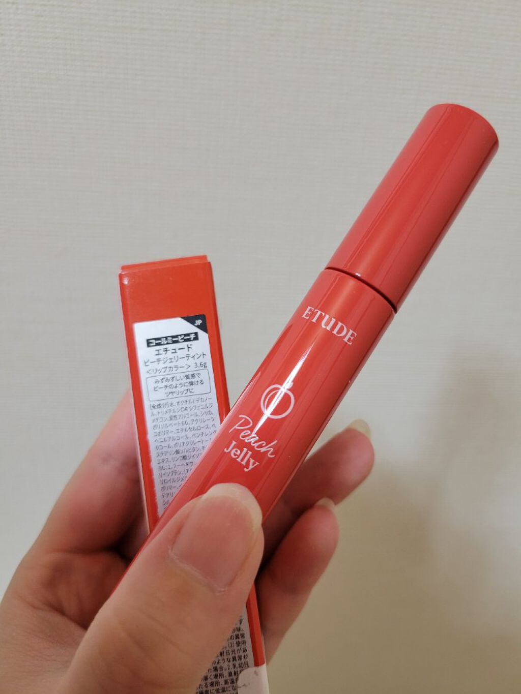ピーチジェリーティント/ETUDE/口紅を使ったクチコミ（2枚目）
