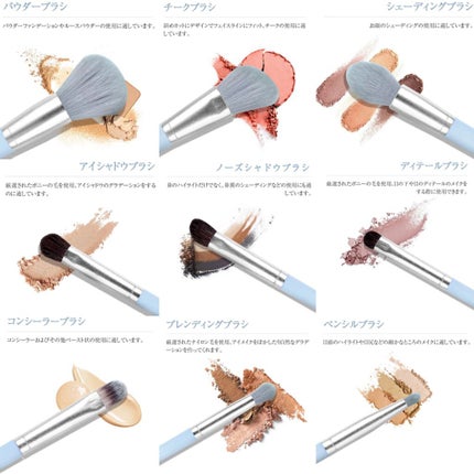 SIXPLUS 八角メイクブラシ9本セット—Inspiration シリーズ/SIXPLUS/メイクブラシを使ったクチコミ(7枚目)