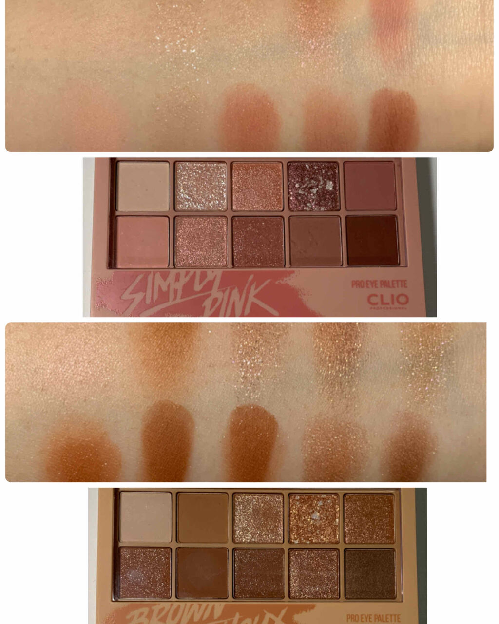 プロ アイ パレット/CLIO/アイシャドウパレットを使ったクチコミ（2枚目）