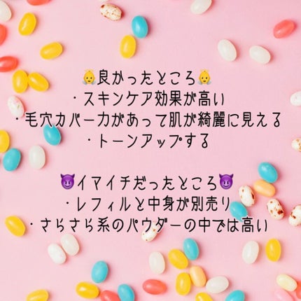 オイルコントロールパウダー<医薬部外品>/ファンケル/プレストパウダーを使ったクチコミ(2枚目)