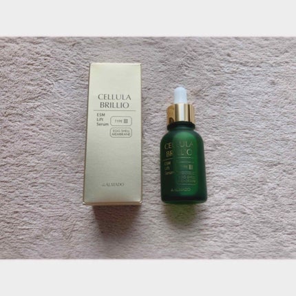ブリリオ (旧)/CELLULA/美容液を使ったクチコミ(1枚目)