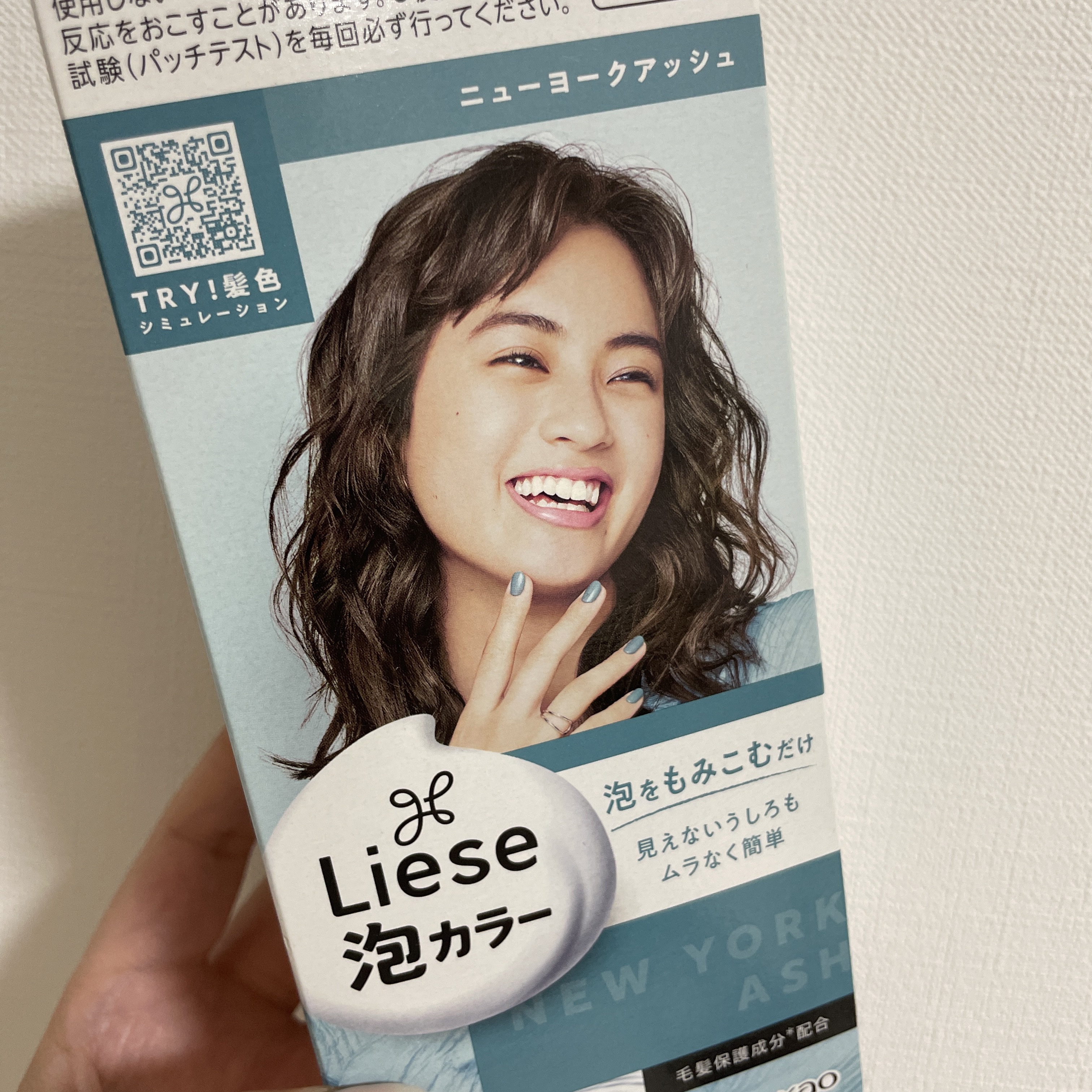 泡カラー/リーゼ/ヘアカラーを使ったクチコミ（1枚目）