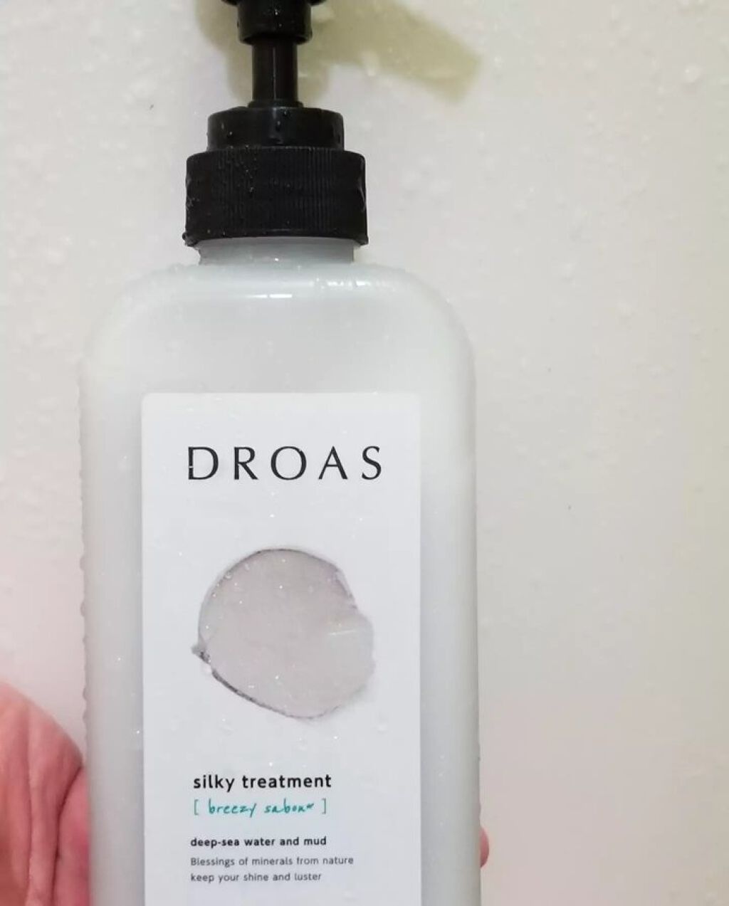 クレイミネラル ヘアエマルジョン /DROAS/ヘアミルクを使ったクチコミ（2枚目）