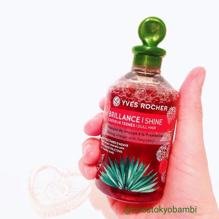 リンシングビネガー シルキーシャイン さらキララズベリー/イヴ・ロシェ/洗い流すヘアトリートメントを使ったクチコミ(2枚目)