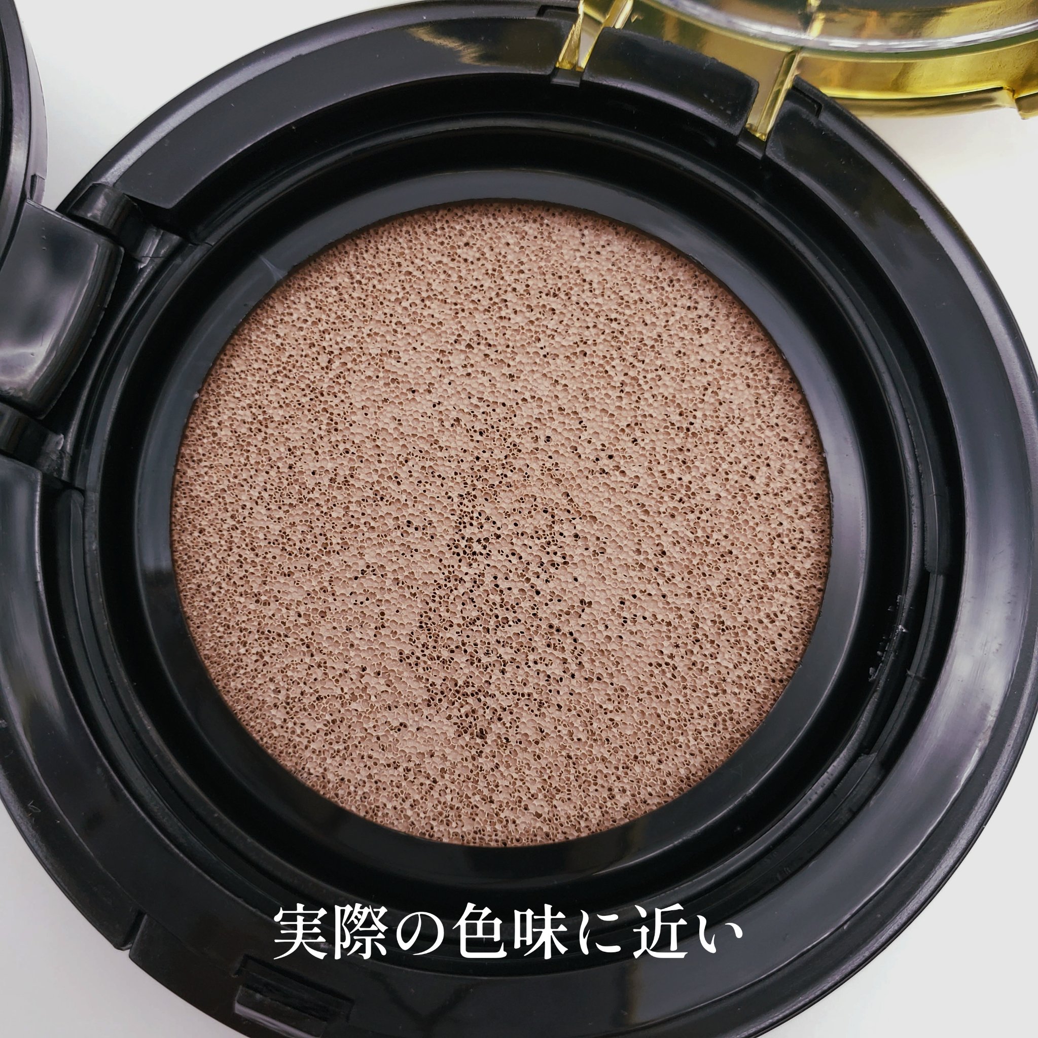 SPIRAクッションファンデーション/SPIRA/クッションファンデーションを使ったクチコミ（3枚目）