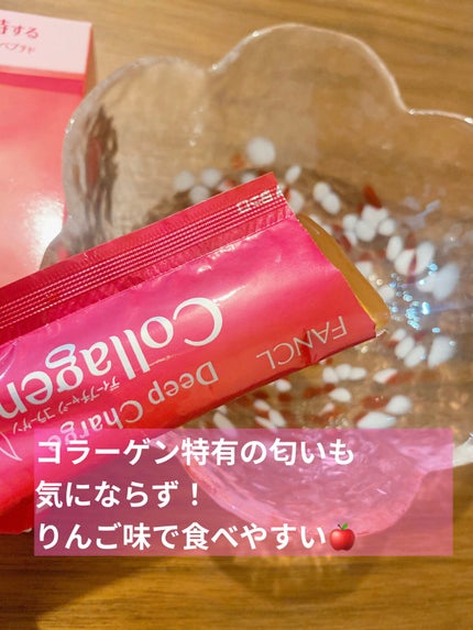 ディープチャージ コラーゲン スティックゼリー/ファンケル/美容サプリメントを使ったクチコミ(4枚目)