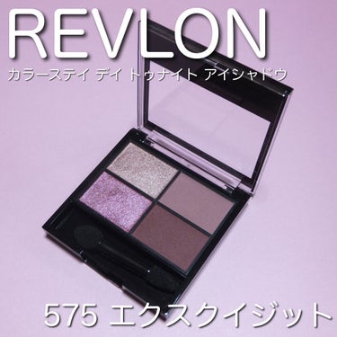 レブロン カラーステイ デイ トゥ ナイト アイシャドウ クアッド/REVLON/パウダーアイシャドウを使ったクチコミ（1枚目）