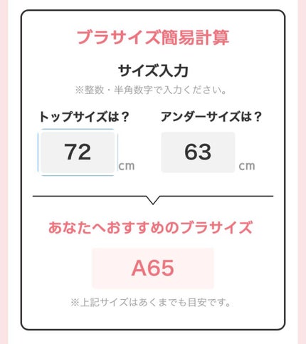 なめらか本舗 乳液 NA/なめらか本舗/乳液を使ったクチコミ(2枚目)