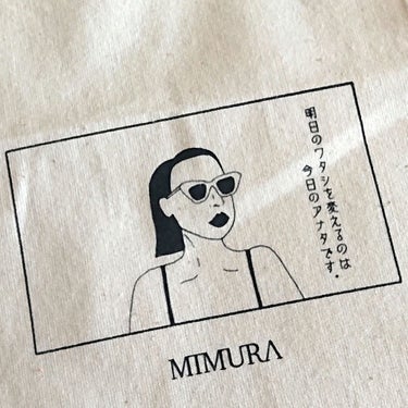 ミムラ スムーススキンカバー/MIMURA/化粧下地を使ったクチコミ（4枚目）