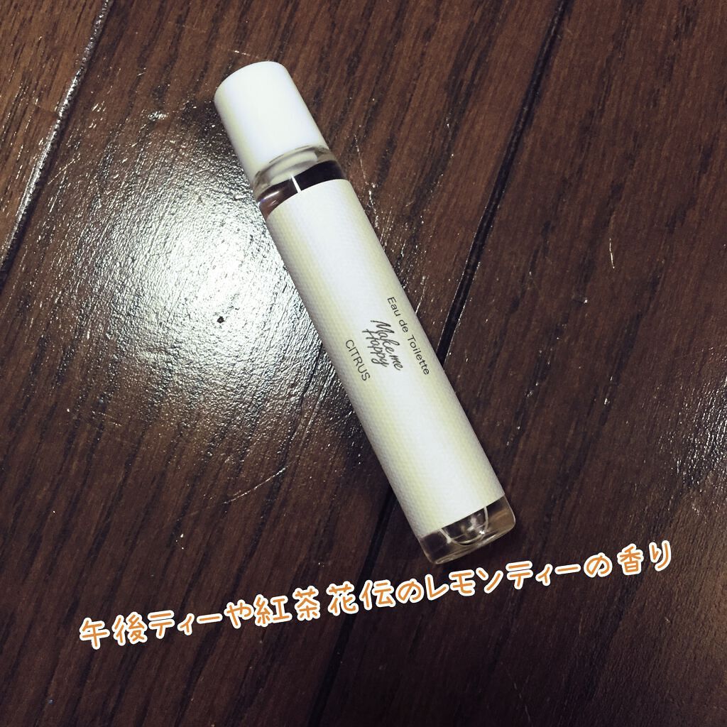 メイクミーハッピー オードトワレ GREEN/キャンメイク/香水(レディース)を使ったクチコミ（2枚目）