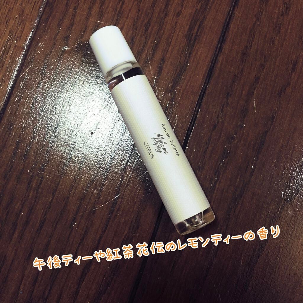 メイクミーハッピー オードトワレ GREEN/キャンメイク/香水(レディース)を使ったクチコミ(2枚目)