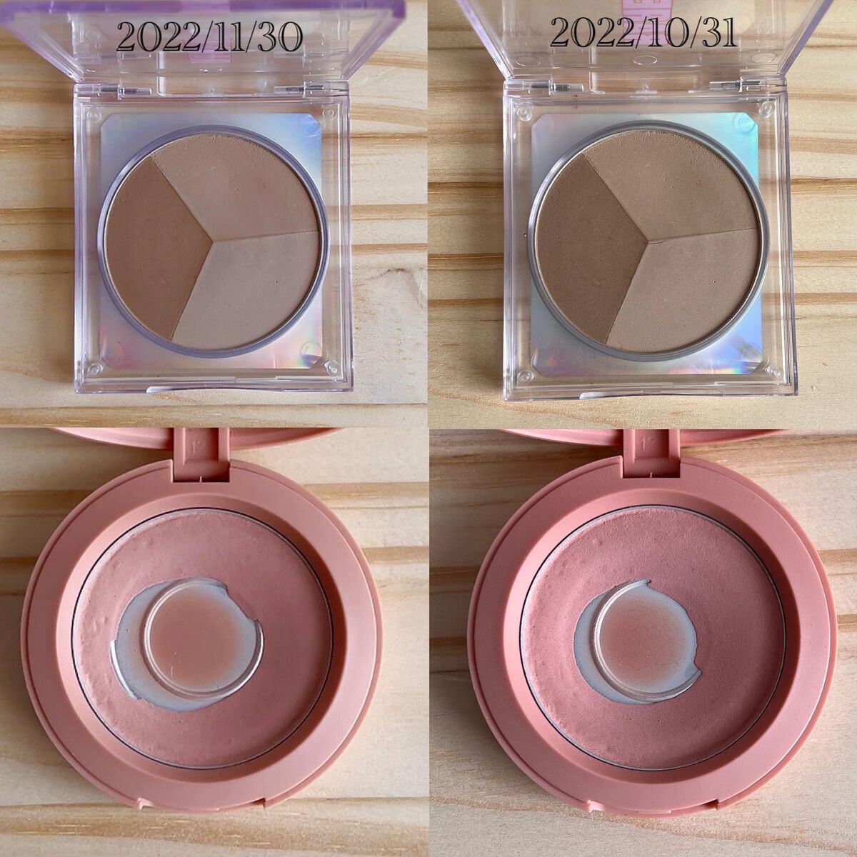 センシュアルスパイシーヌードグロス/HERA/リップグロスを使ったクチコミ（3枚目）