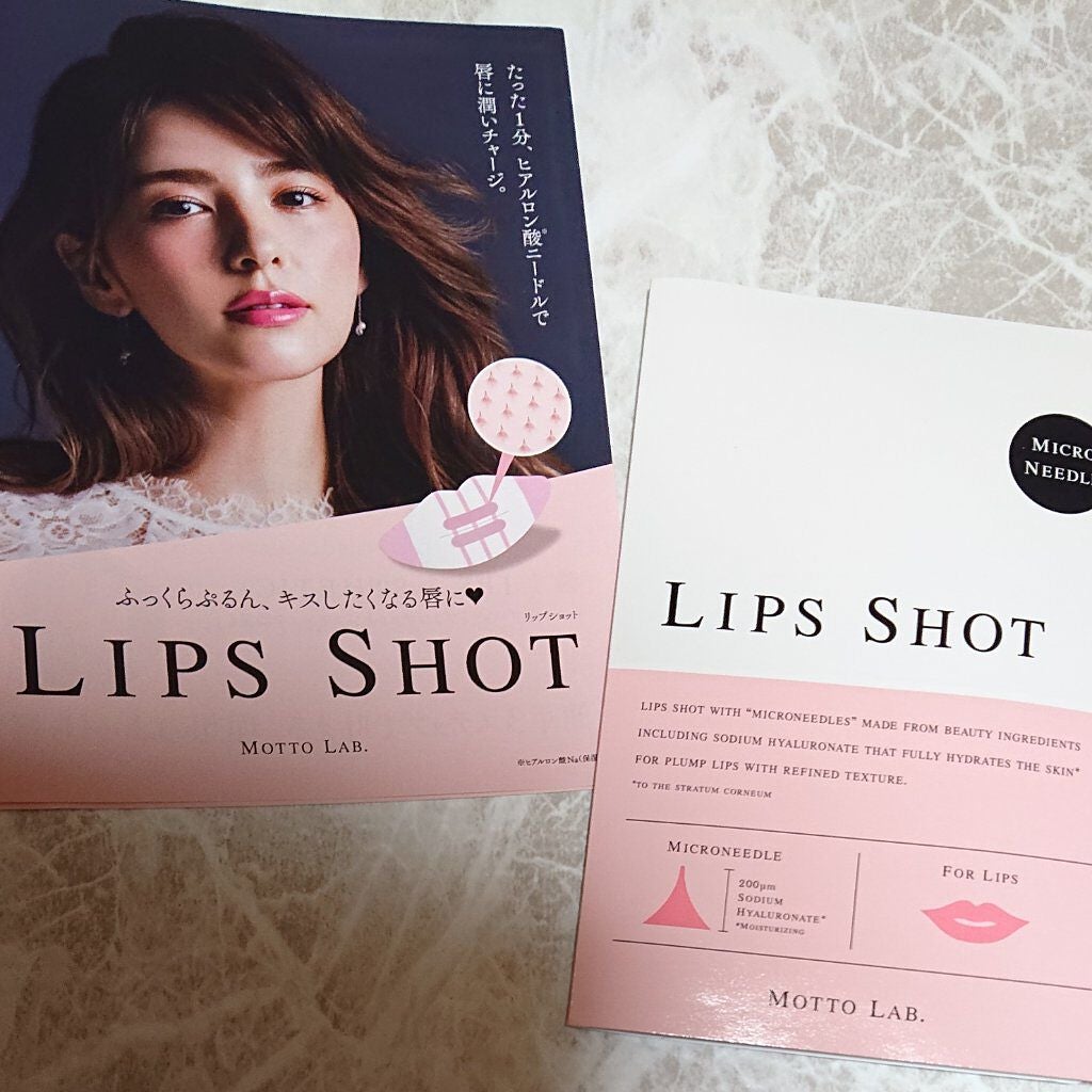 LIPS SHOT/MOTTO LAB./リップマスクを使ったクチコミ(1枚目)