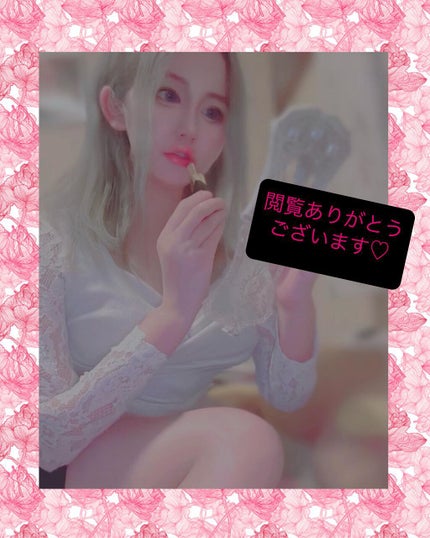 ルージュ ココ フラッシュ/CHANEL/口紅を使ったクチコミ(4枚目)