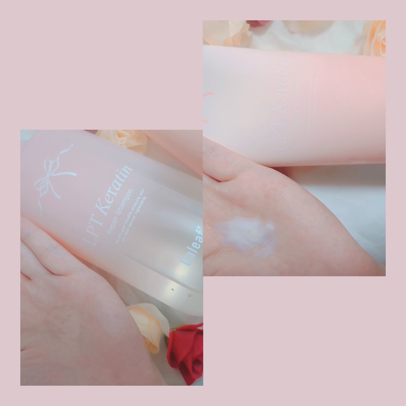 LPTケラチンリペアトリートメント/Daleaf/洗い流すヘアトリートメントを使ったクチコミ(2枚目)