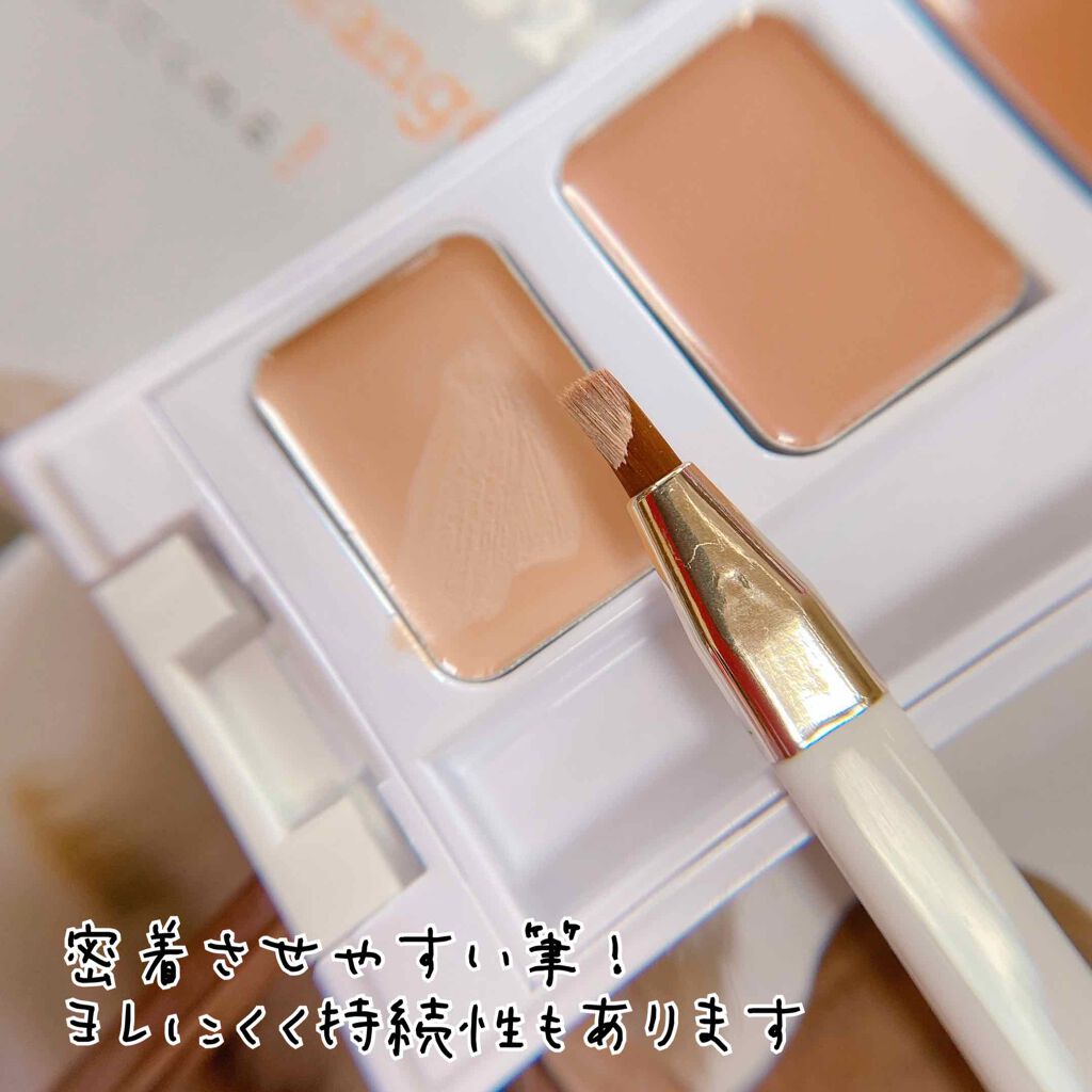 シミ隠しマジックパレット/シミウス/パレットコンシーラーを使ったクチコミ（3枚目）