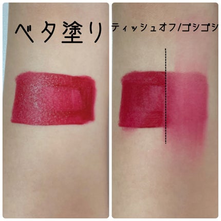 シナモン ベア メイクアップ コレクション/Too Faced/アイシャドウパレットを使ったクチコミ(3枚目)