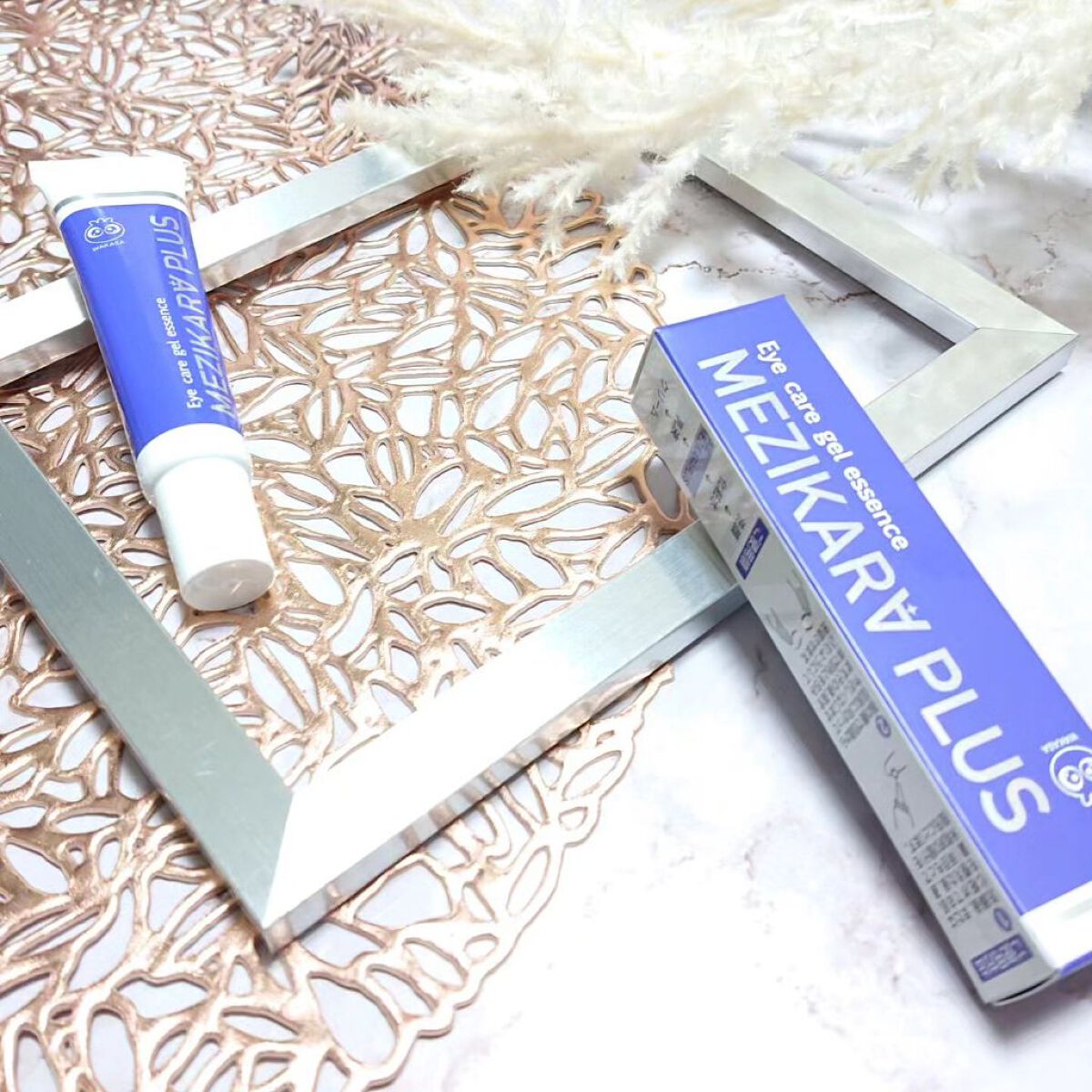 アイケア・ジェルエッセンス/わかさ生活/アイケア・アイクリームを使ったクチコミ（1枚目）