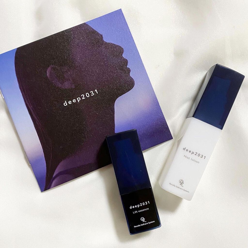 トライアルセット(リフトver.)/deep2031/トライアルキットを使ったクチコミ(1枚目)