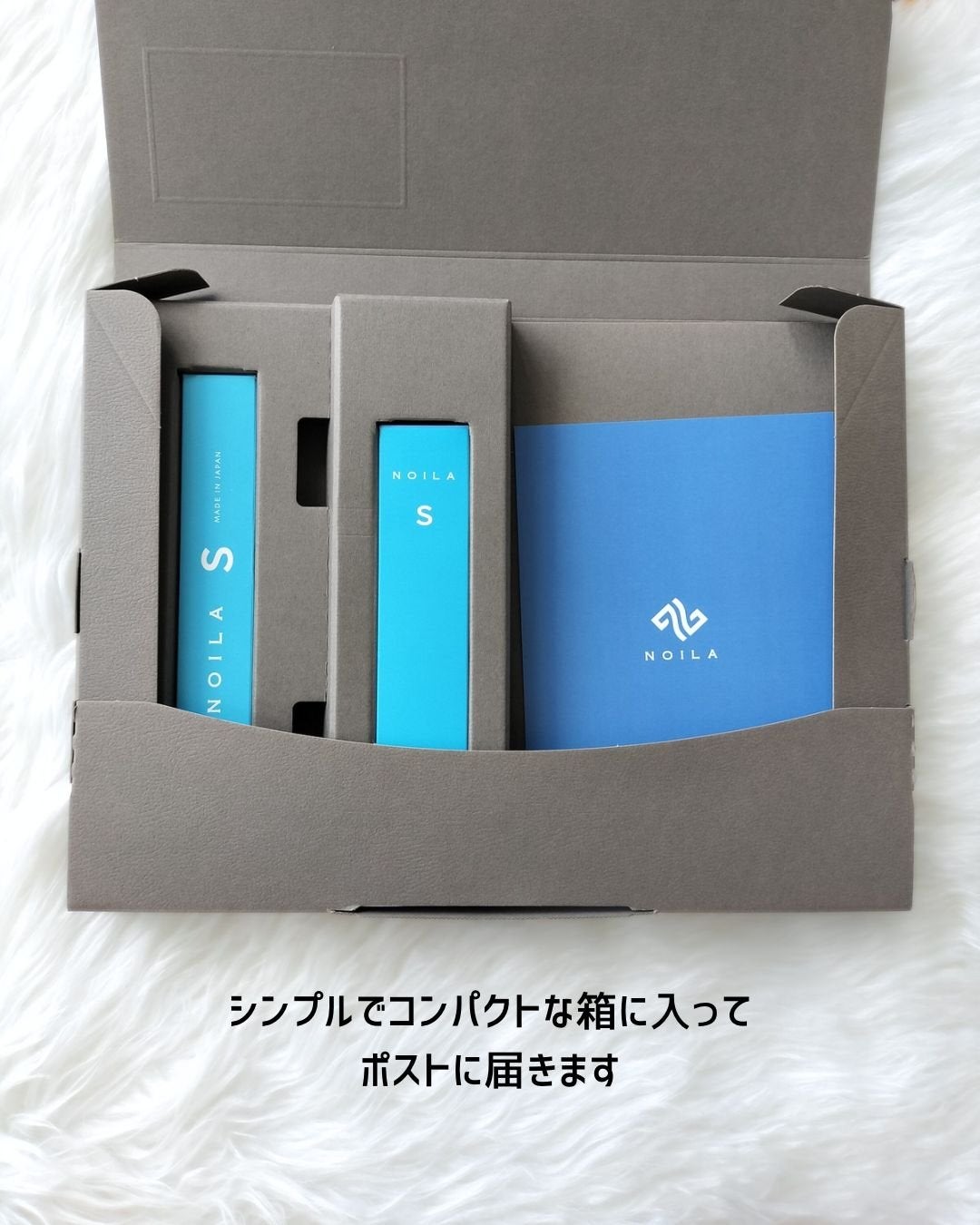 NOILA S PerfectSet/NOILA/その他キットセットを使ったクチコミ(4枚目)