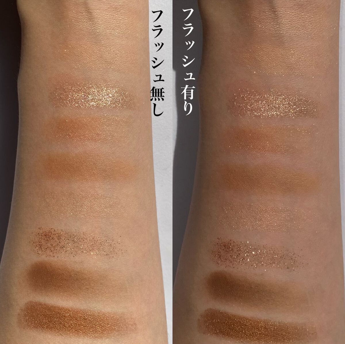 シャドウパレット/dasique/アイシャドウパレットを使ったクチコミ(3枚目)