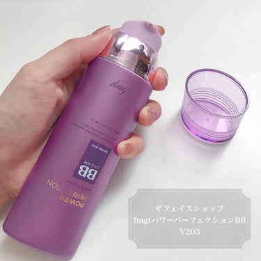 パワーパーフェクション BBクリーム/THE FACE SHOP/BBクリームを使ったクチコミ（1枚目）