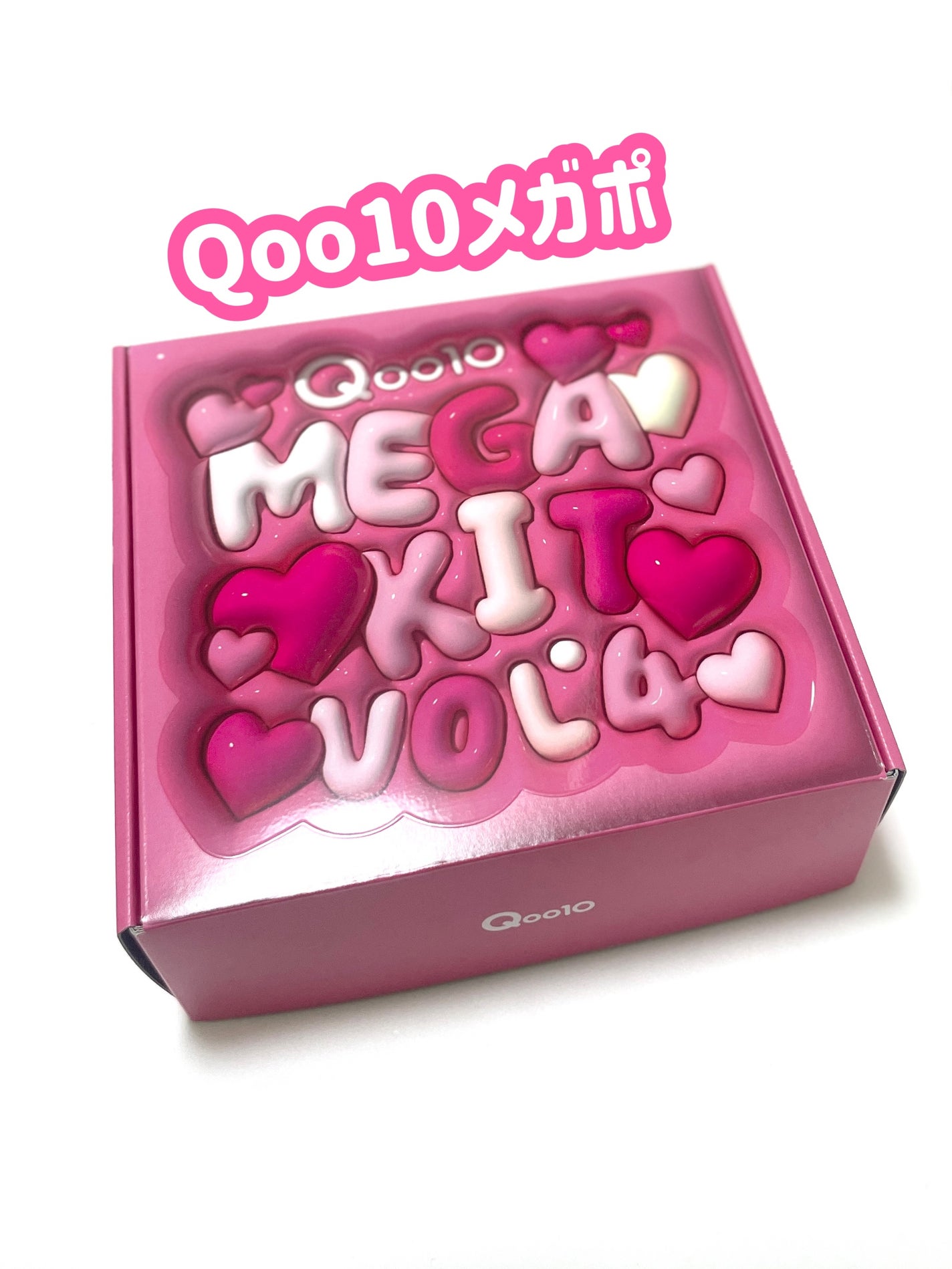 natsumi on LIPS 「Qoo10メガポが2月1日~2月7日に始めるよ💖💖20%メガポ..」(1枚目)