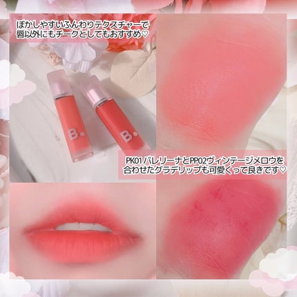 ïŸ+.*Ê ð³ððð É*.+ïŸãã©ãã𩵠on LIPS ã·.â©ð軜ãä»ãå¿å°ã®ãµããµãããããªããïŒðâ©.·ã#補åæ..ãïŒ6æç®ïŒ