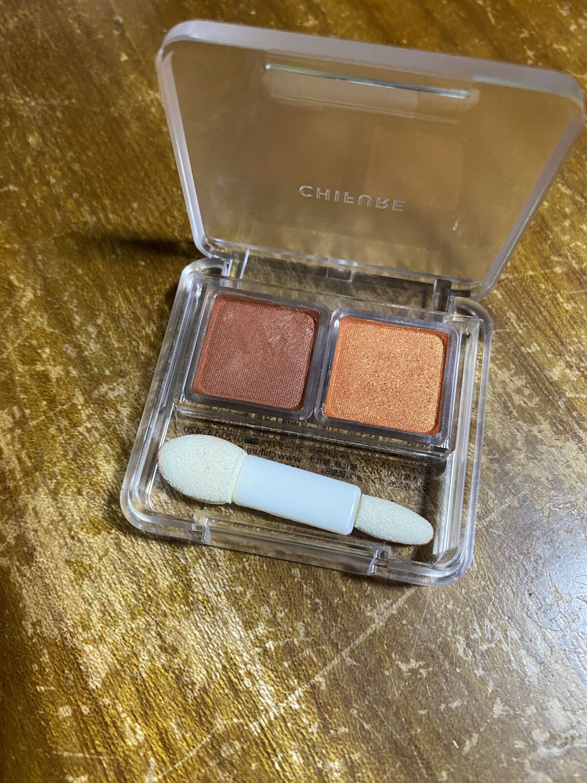 ツイン カラー アイシャドウ 42 オレンジ系/ちふれ/アイシャドウパレットを使ったクチコミ（2枚目）