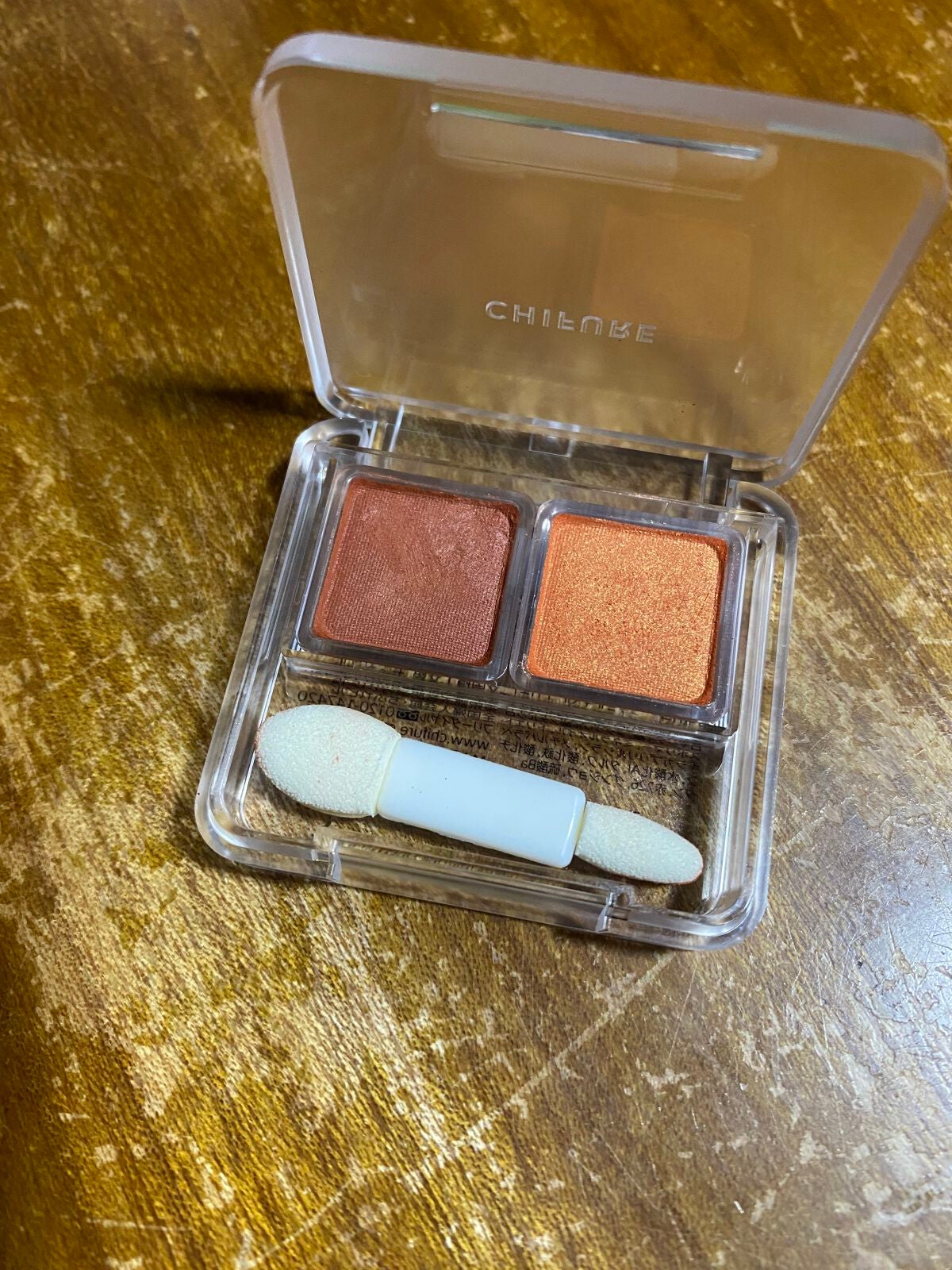 ツイン カラー アイシャドウ/ちふれ/アイシャドウパレットを使ったクチコミ(2枚目)