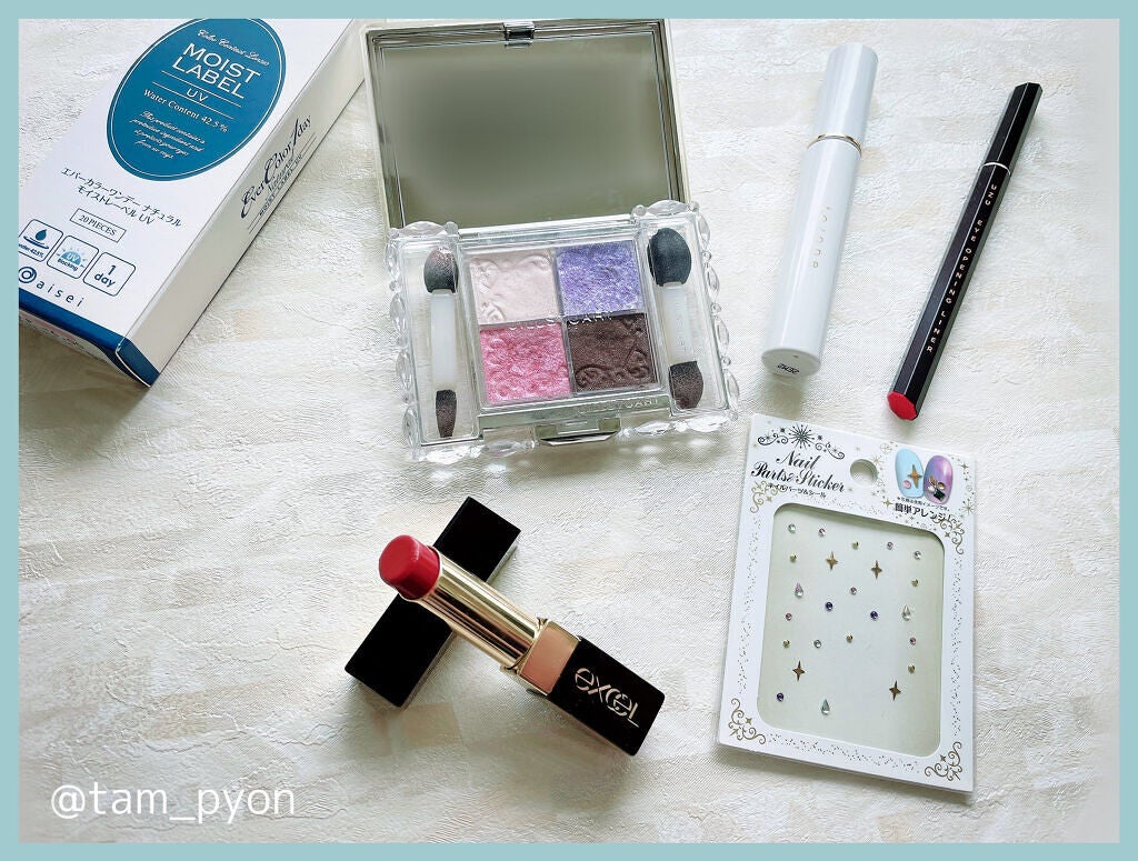 ネイルシール/セリア/ネイルシールを使ったクチコミ(3枚目)