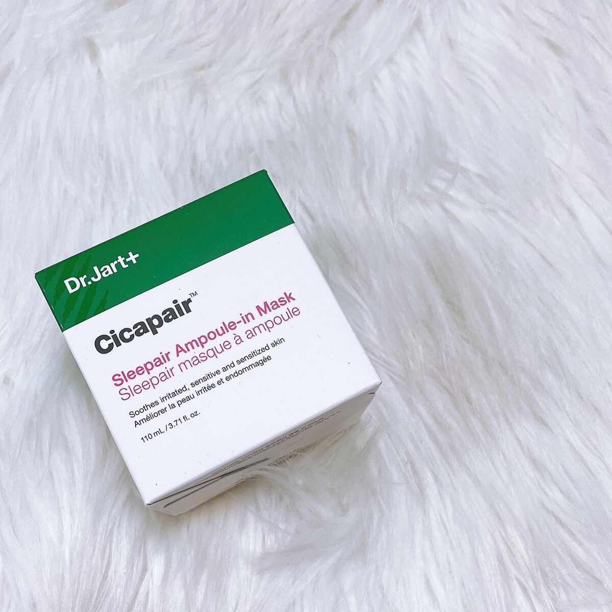 シカペア スリーペア アンプルインマスク/Dr.Jart+/フェイスクリームを使ったクチコミ(5枚目)