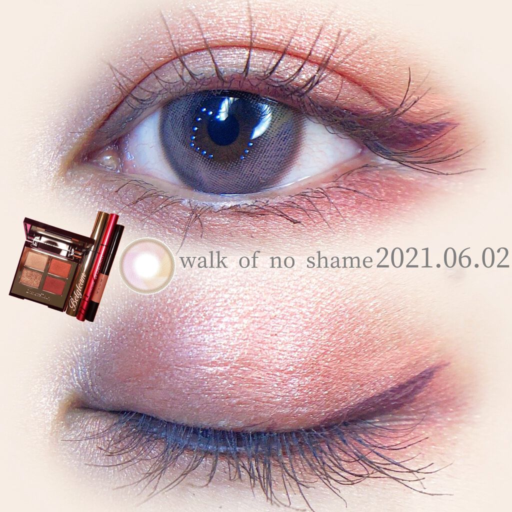 ラグジュアリーパレット/Charlotte Tilbury/アイシャドウパレットを使ったクチコミ(1枚目)