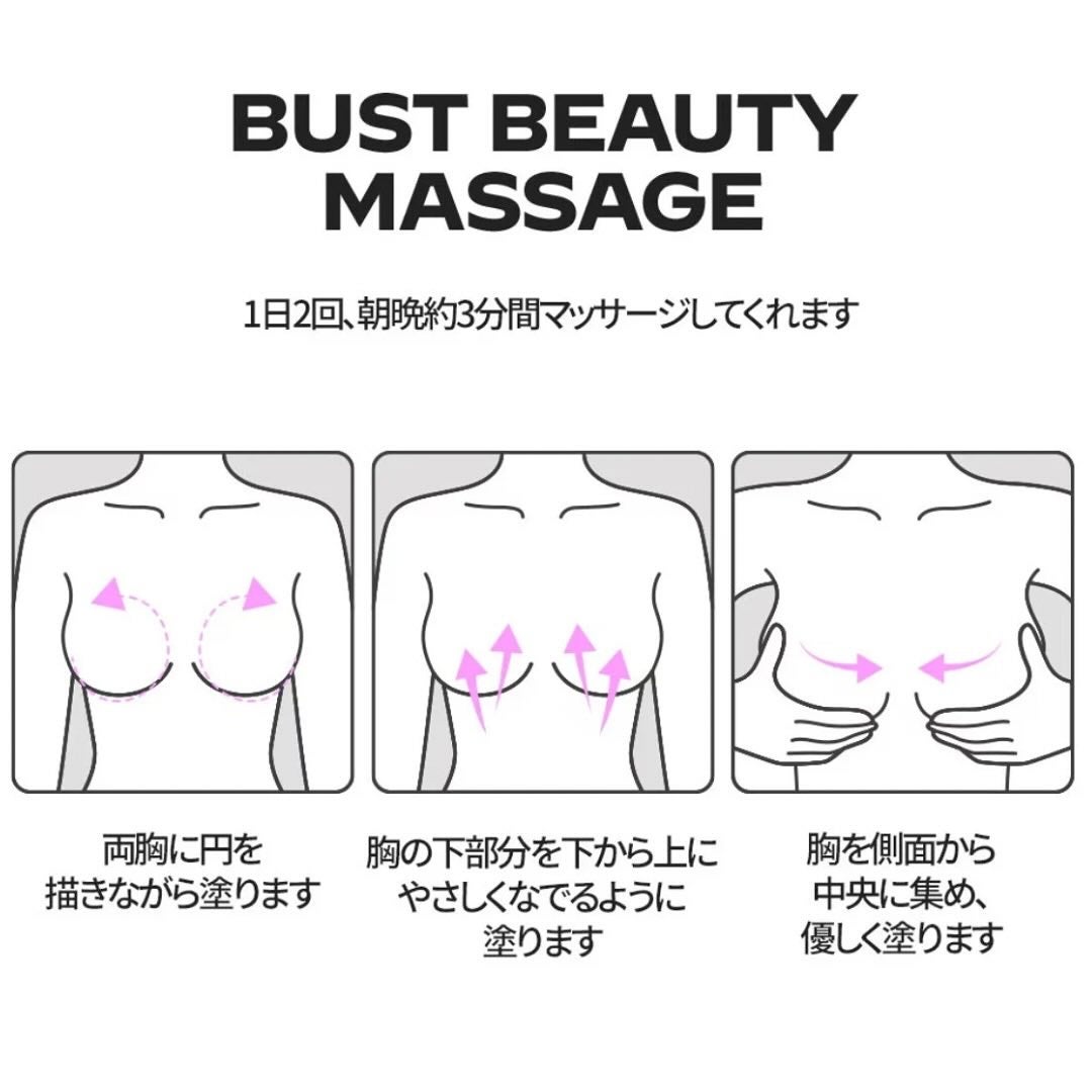 えむEMU美容編集部 on LIPS 「EMU美容編集部@otonajoshi_emuでは気分が上がる..」(7枚目)