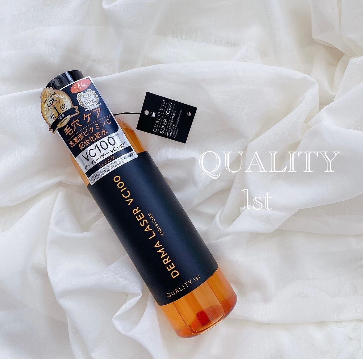 ダーマレーザー スーパーVC100ローション(しっとり)/クオリティファースト/化粧水を使ったクチコミ(1枚目)