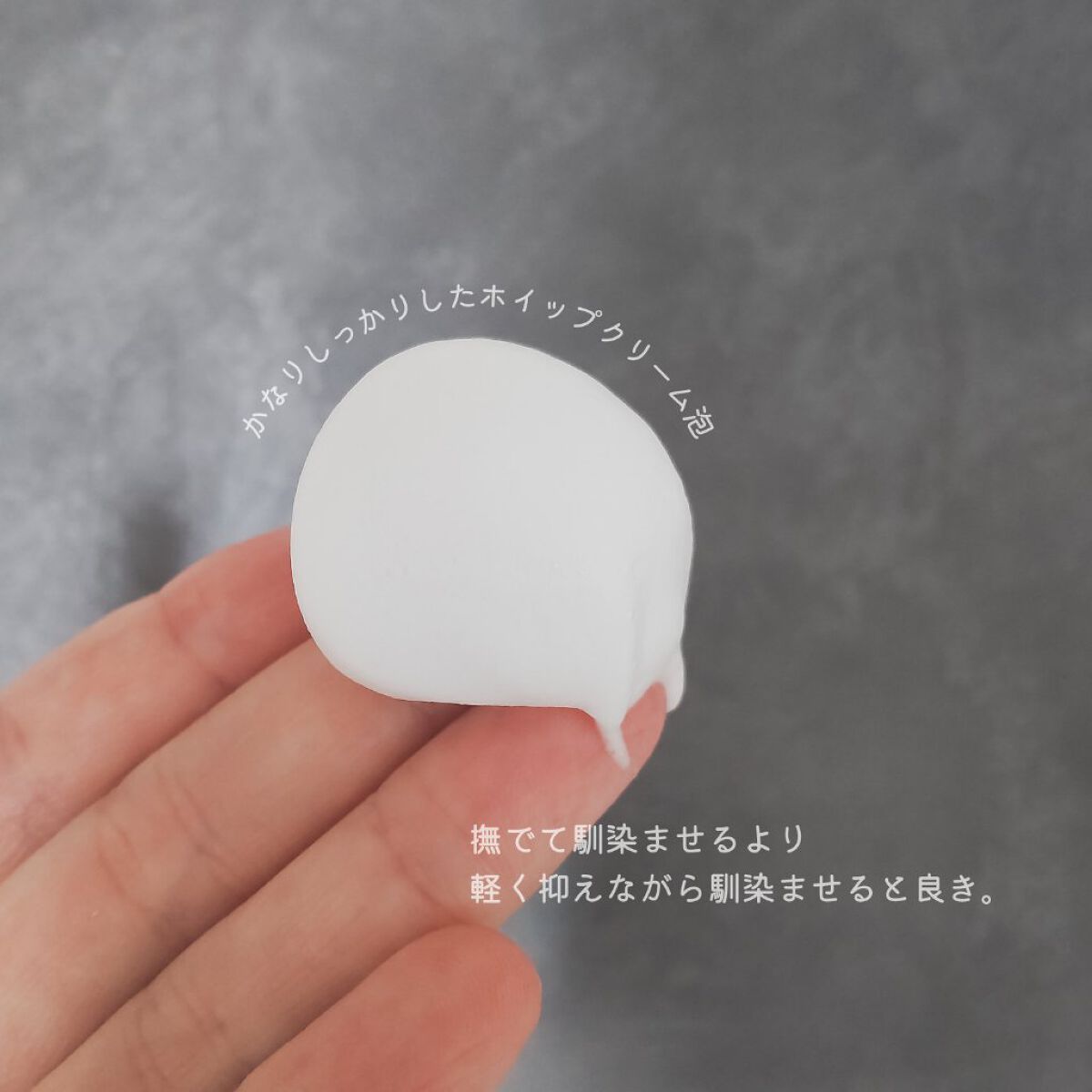 コラーゲンコアグローマスク/TIRTIR(ティルティル)/その他スキンケアを使ったクチコミ（2枚目）