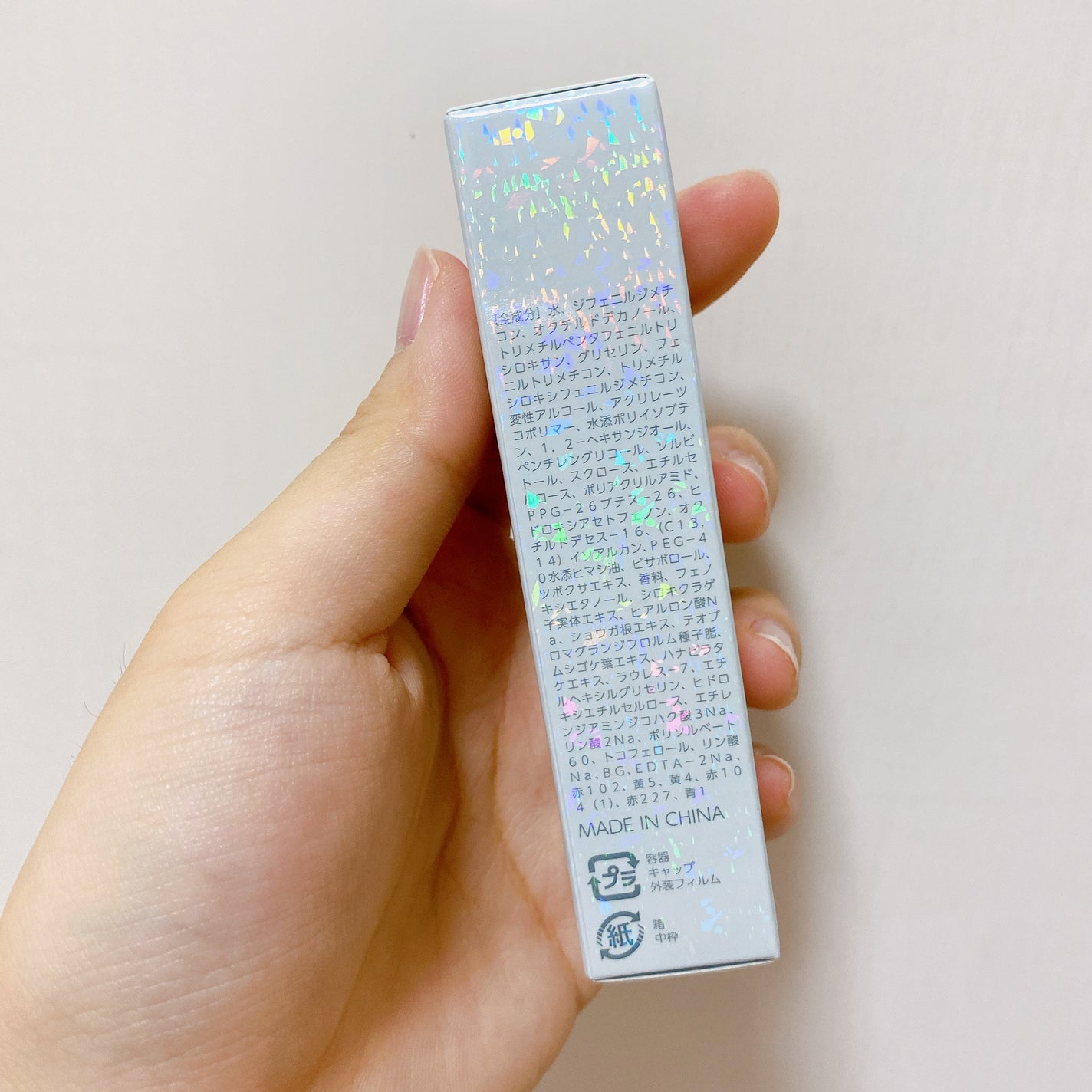 アイロンティントリップ/JUDYDOLL/リップティントを使ったクチコミ(8枚目)