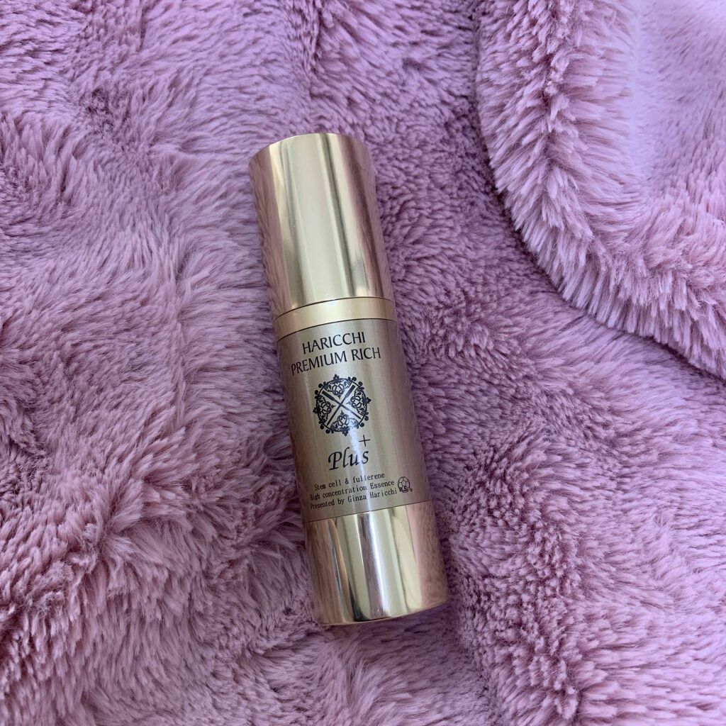 ハリッチプレミアムリッチプラス/ハリッチプレミアムリッチ/美容液を使ったクチコミ(2枚目)